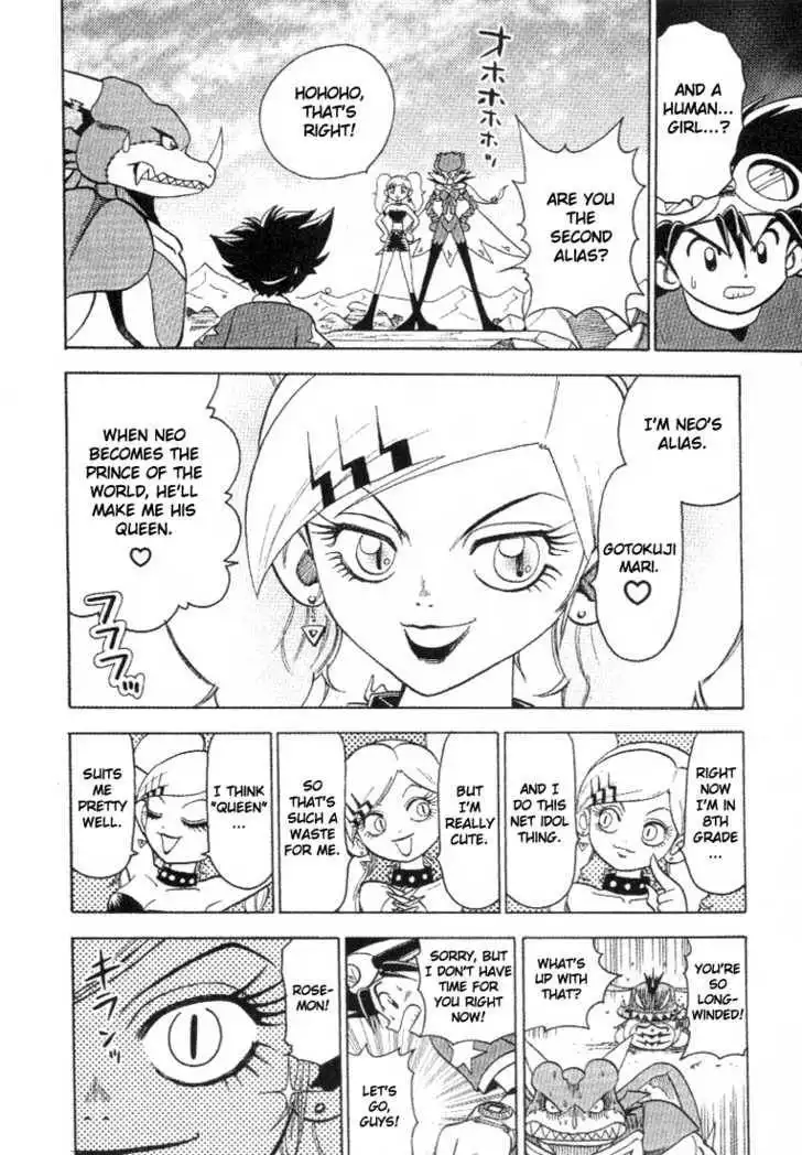 Digimon Adventure V-Tamer 01 Chapter 27 20